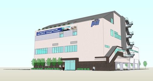 新『PAL 浦安』施設概要のお知らせのサムネイル