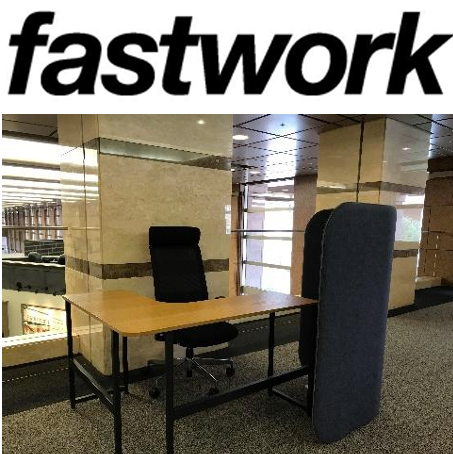 「fastwork」実証実験を恵比寿ガーデンプレイスで開始のサムネイル