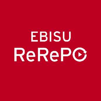 恵比寿ガーデンプレイスで子育てママパパ向けコミュニティサービス「EBISU ReRePO」の実証実験を実施のサムネイル