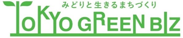 Tokyo GREEN BIZロゴ