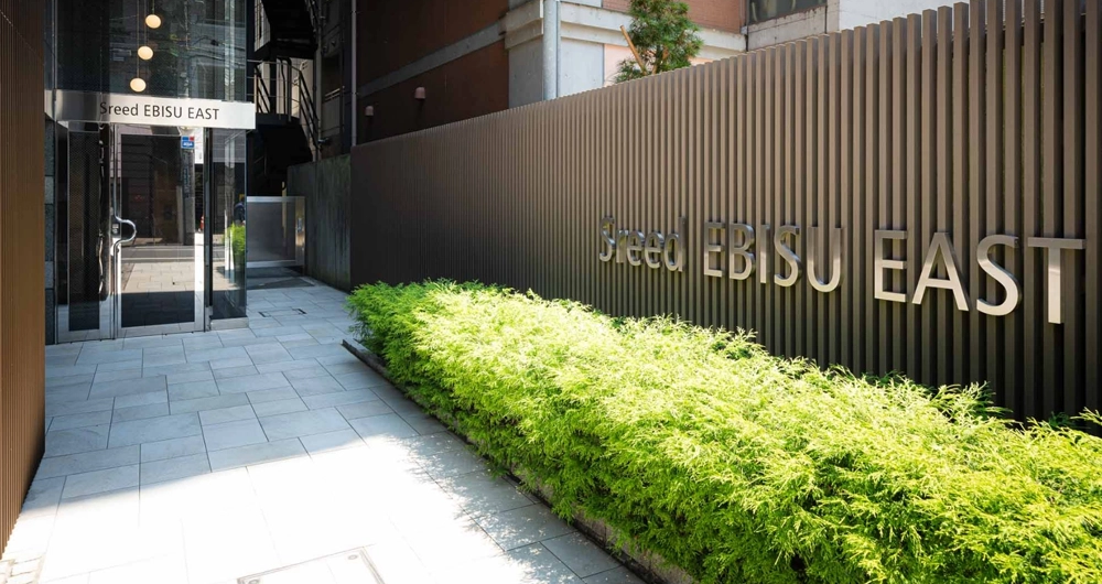 Sreed EBISU EAST エントランス1