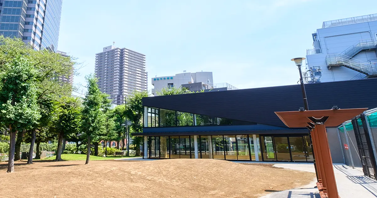 恵比寿南一公園