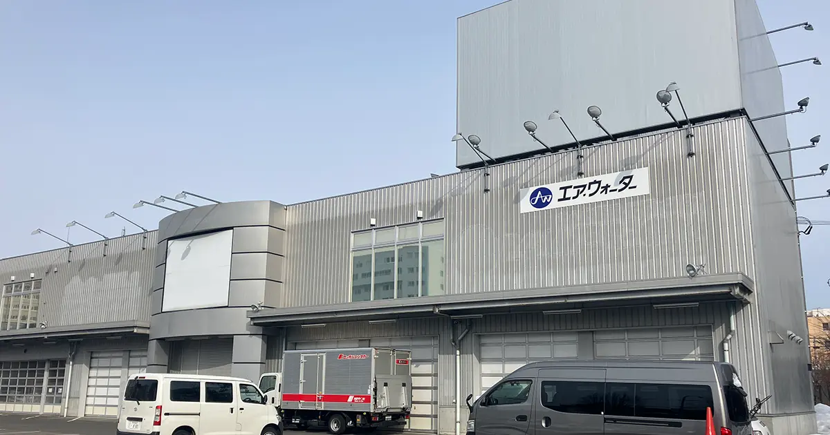 トヨタモビリティパーツ株式会社