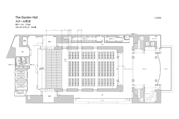 The Garden Hall スクール形式（3名掛）