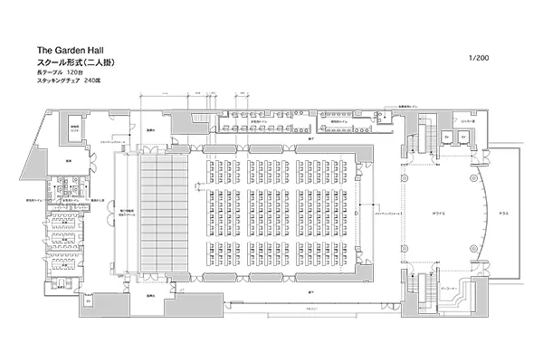 The Garden Hall スクール形式（2名掛）