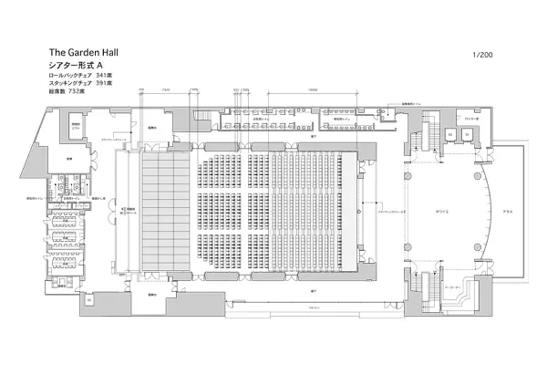 The Garden Hall シアター形式 A