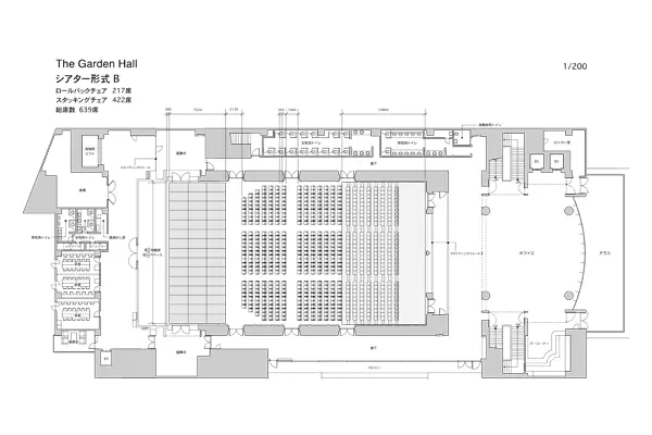 The Garden Hall シアター形式 B